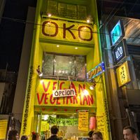  at OKO Takoyaki in Osaka
