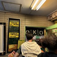 Waiting line and entrance in the second floor.  at OKO Takoyaki in Osaka