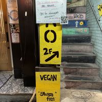 Entrance. Location is on the second floor.  at OKO Takoyaki in Osaka