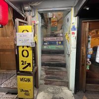   at OKO Takoyaki in Osaka
