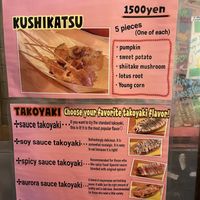   at OKO Takoyaki in Osaka