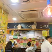  at OKO Takoyaki in Osaka
