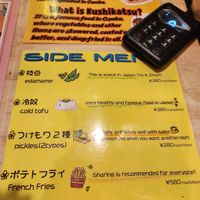  at OKO Takoyaki in Osaka