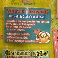   at OKO Takoyaki in Osaka