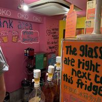   at OKO Takoyaki in Osaka