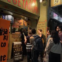   at OKO Takoyaki in Osaka