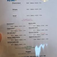  at 令月 ReyGetsu Vegan Cake Shop in Ikoma