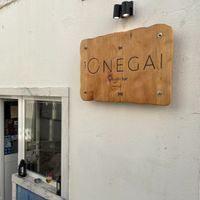 Outside in the street at Onegai Sushi Bar in Ericeira