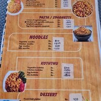 Page from the menu. at Royal Food Restaurant in Sigiriya