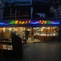 Outside! at Capri  in Rotterdam