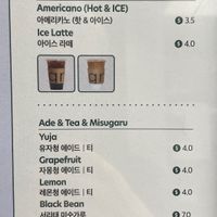 Drinks  at Greener 그리너 in Seoul