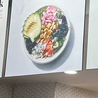   at Gogobop Korean Rice Bar in Los Angeles