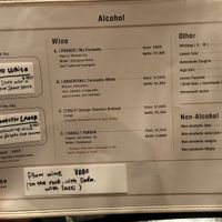 Menu at Vaji Spice in Tokyo