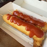 Pluto pups  at Suzy Spoon's Vegetarian Butcher in Marrickville