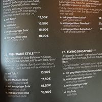 Menu (2/2).  at To Gao Sassnitz in Sassnitz