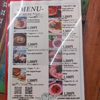  at Belly Button in Narita