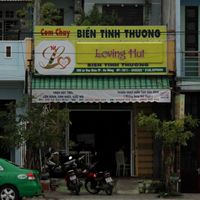 View of restaurant from east side of Le Van Hien street. at Loving Hut - Bien Tinh Thuong in Da Nang