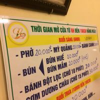 Menu  at Loving Hut - Bien Tinh Thuong in Da Nang