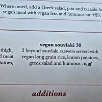  at The Greek - Gastown in Vancouver