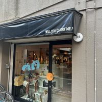   at WILL YOU CURRY ME? in Fukuoka