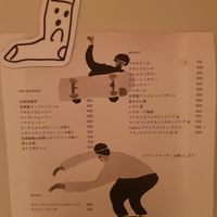  at WILL YOU CURRY ME? in Fukuoka