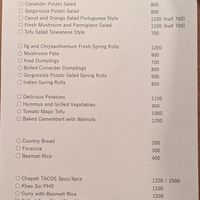 The menu   at WILL YOU CURRY ME? in Fukuoka