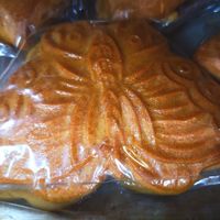 Moon Cake at Lotus Vegetarian Market in Northbridge