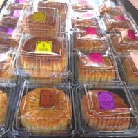 Moon Cakes at Lotus Vegetarian Market in Northbridge