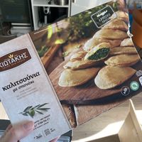   at Rithymna in Leiden