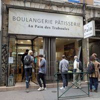 view from the street at Le Flanboyant in Lyon