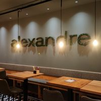Innenbereich at Alexandre in Reutlingen
