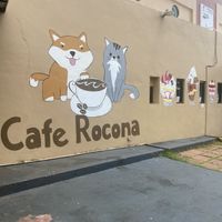Outside   at Cafe Rocona in Guam