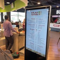   at QAIA - Hamada in Amman