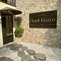  at Plant Bistro in Ubud