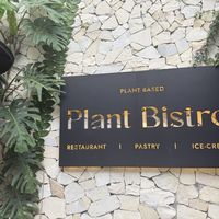   at Plant Bistro in Ubud