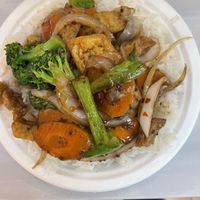 Vegan Basil Tofu Stir Fry  at Thai Express  in Kitchener