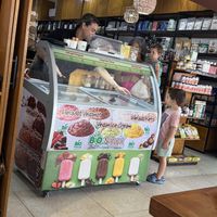 Vegan ice creamcream  at Bio & Natural - Con Constituyentes in Playa Del Carmen