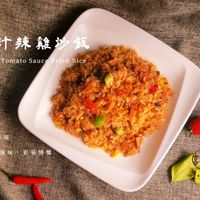  at Shou Shi Vegetarian - 獸囍蔬食 in Yuanlin