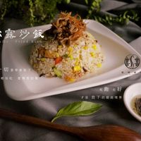  at Shou Shi Vegetarian - 獸囍蔬食 in Yuanlin