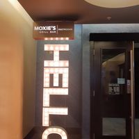 Outside at Moxies - Sandman Hotel Calgary Airport in Calgary