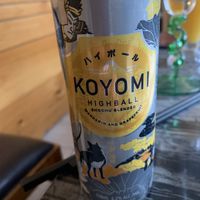 Drink at Gong De Lin in Melbourne