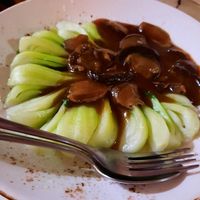 Mushroom with seasonal veggies(you get just bok choy) at Gong De Lin in Melbourne