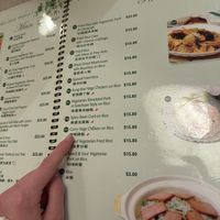   at Gong De Lin in Melbourne