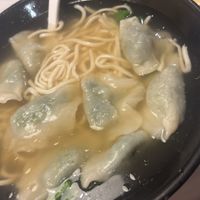 Vegetarian dumpling noodle soup. A bit plain  at Gong De Lin in Melbourne