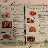   at Gong De Lin in Melbourne