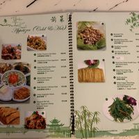   at Gong De Lin in Melbourne