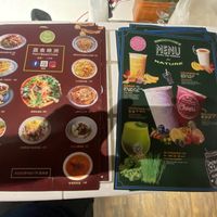 Menu  at Plant Based Oasis in Kaohsiung