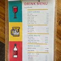 Drinks   at Together Cafe in Koh Lanta