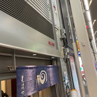 Entrance  at Okonomiyaki Mizuno in Osaka