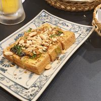  at S Vietnamese Cuisine in Kyoto